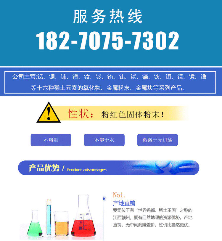 &#20048;&#40060;&#40;&#20013;&#22269;&#41;&#108;&#101;&#121;&#117;